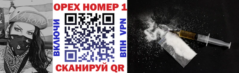 Cocaine Боливия  Закаменск 