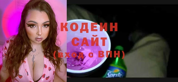наркотики Белоозёрский