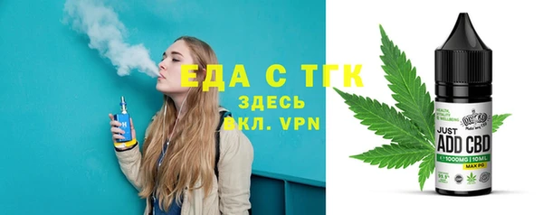 ешки Баксан