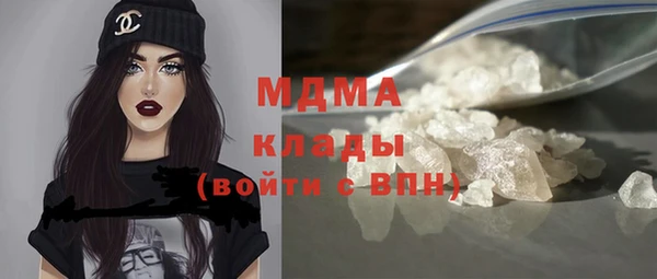 не бодяженный Балабаново