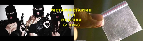 mdpv Балахна