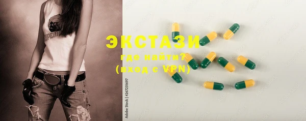 ешки Баксан