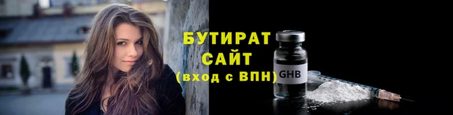 ешки Баксан
