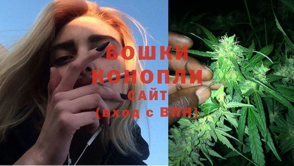 наркотики Белоозёрский