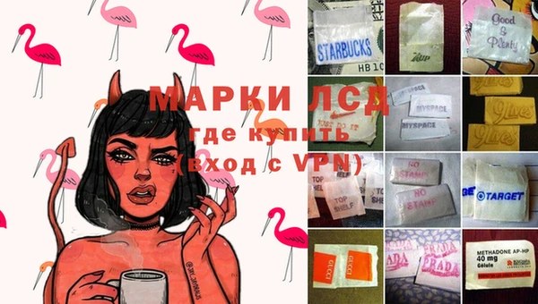 ешки Баксан