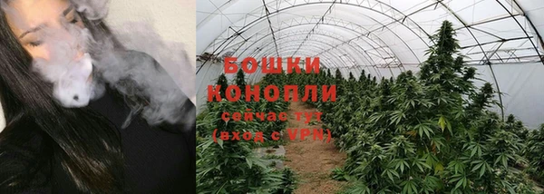 ешки Баксан