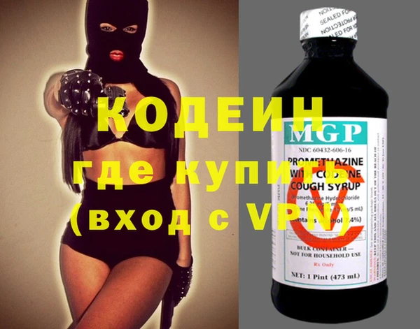 не бодяженный Балабаново