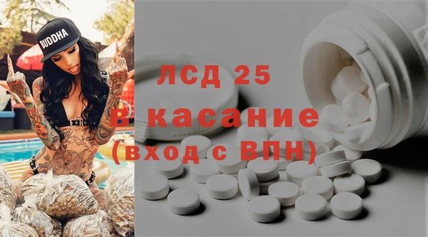 ешки Баксан