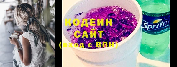не бодяженный Балабаново