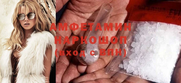 не бодяженный Балабаново
