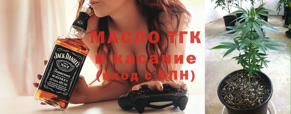 не бодяженный Балабаново