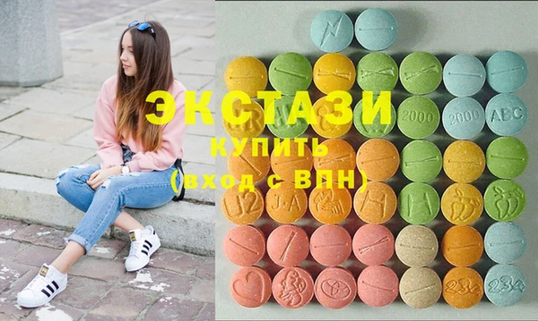 не бодяженный Балабаново