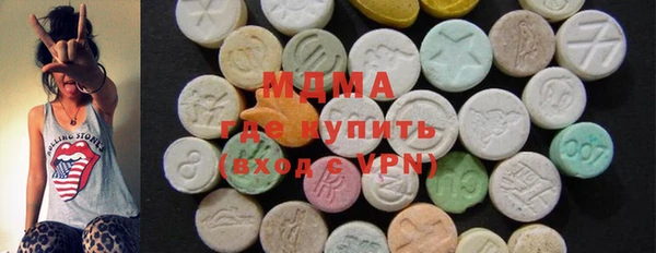 ешки Баксан